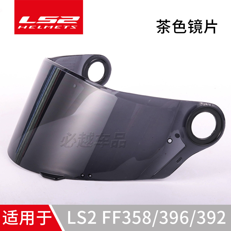 48#-FF358/FF396/FF392 marrón