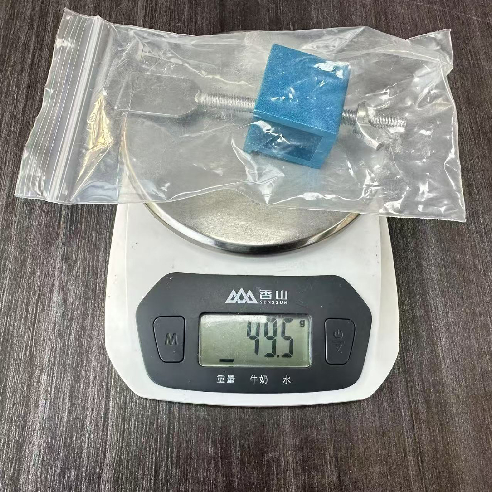 未标题-1_画板 1 副本 5