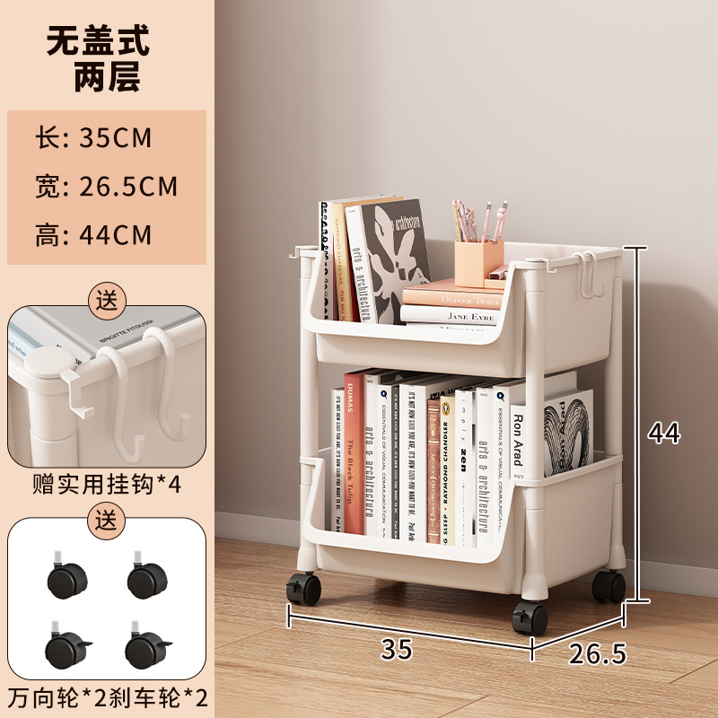 Estante de libros móvil moderno estudio estudiantil familiar contra la pared estante de libros simple multicapa rodada universal armario de almacenamiento