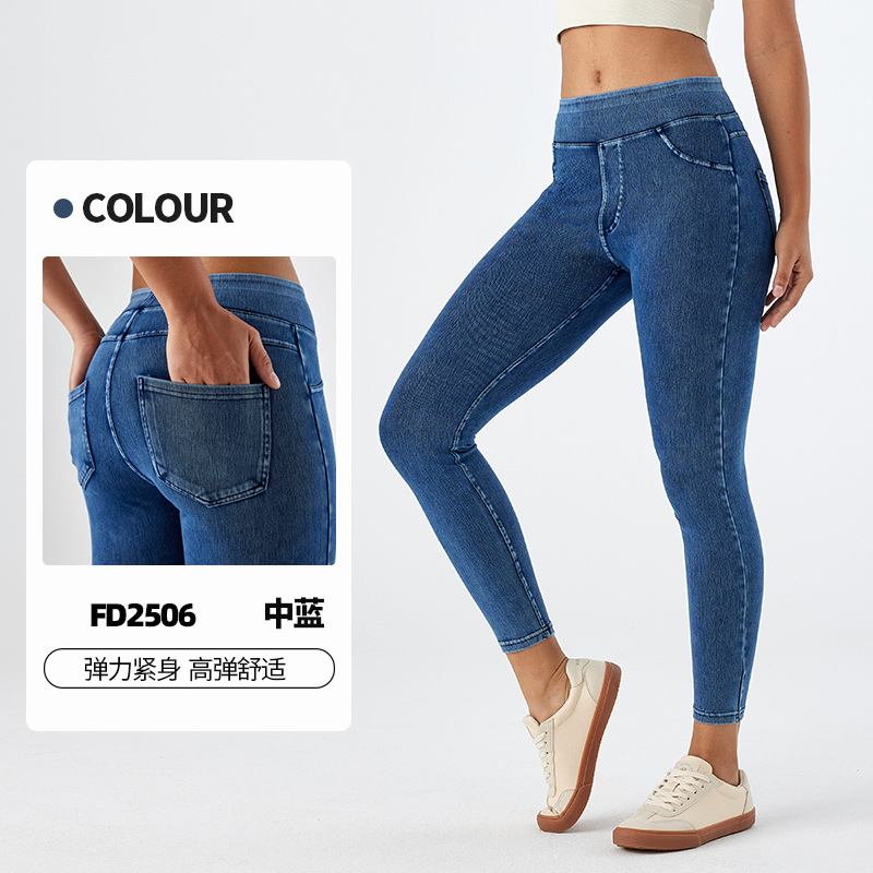 Europa y Estados Unidos transfronterizos de cintura alta ajustado yoga jeans recto para mujeres adelgazamiento de alta elasticidad deportivo pantalones casuales