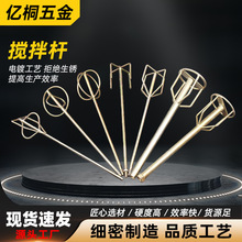 �荔���U��N�������w�C荔�����֘������T��늄Ӕ���C�U��