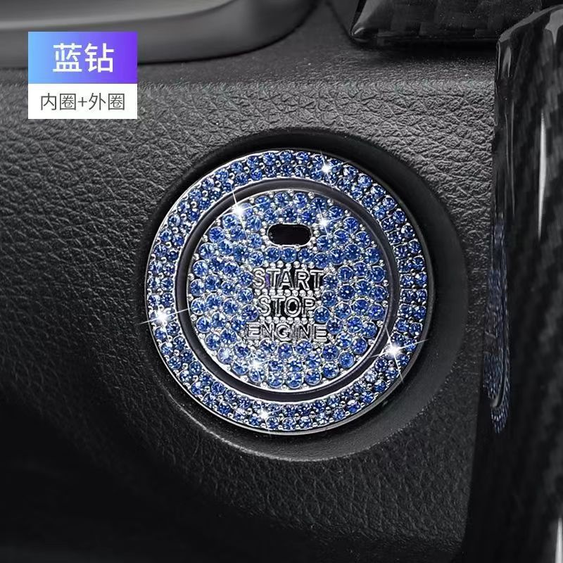 복열 드릴 + 시작버튼 스티커 [블루]