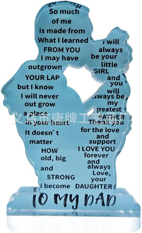 11.9*7.8*1.5 맞춤형 26