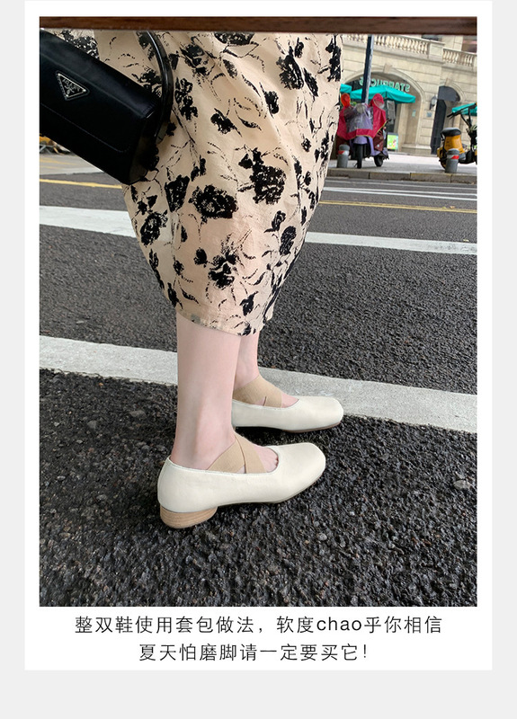 スポットウォッシュホースハイドバレエ豚鼻靴レトロダメージ加工インナー高さ靴春夏メリージェーン婦人靴|undefined