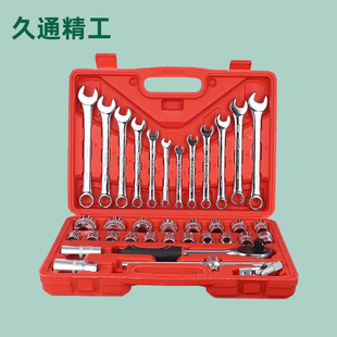 Manufacturer 3 2-Piece Socket set socket wrench spark plug tool combination set 37-piece set