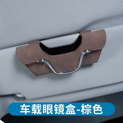 Glasses Clip Sunglasses Car Storage – Car Glasses Clip/Bill Clip - brown