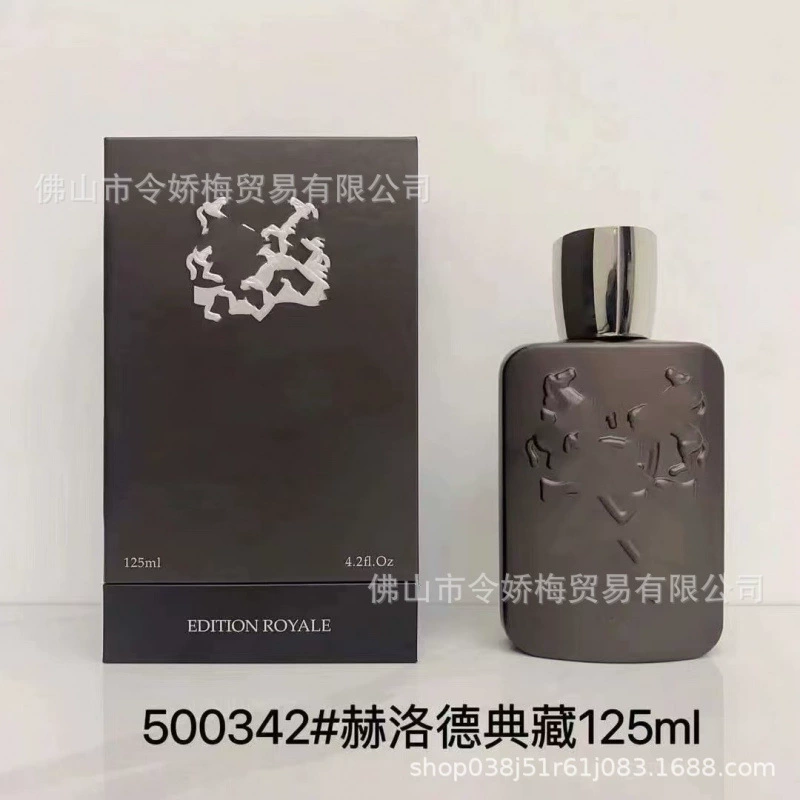 Perfume collection, assorted scents 75/100/125 ml, decorative bottle gift set