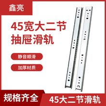 45��������܉�Ӻ�߳��؂��b��ό�܉��������܉��ƽ�b�Ӱ廬��