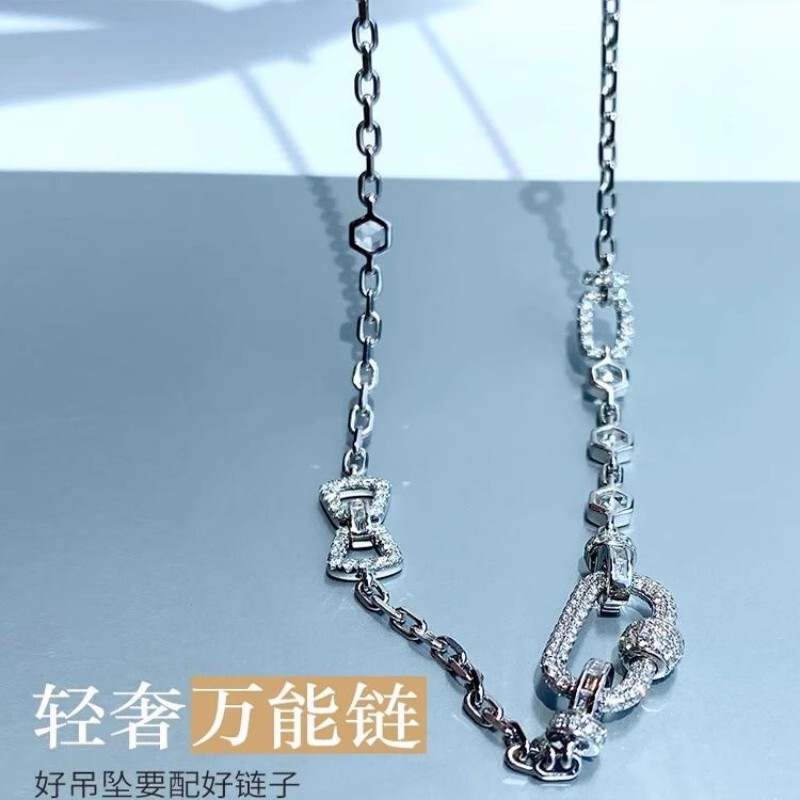 18K ホワイトゴールドメッキユニバーサルチェーンペーパークリップペンダントバックルヘッド高品質翡翠ビーズネックレスジュエリーペンダント DIY 装飾|undefined