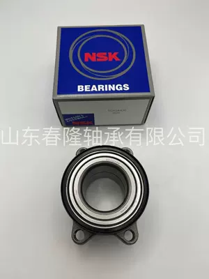 Suitable for Nissan 40210-3XA0A 50KWH06 40202-3XA0A automobile wheel hub unit bearing (Təkər mərkəzi yataqları) - 40210-3xa0a-50kwh06-40202-3xa0a