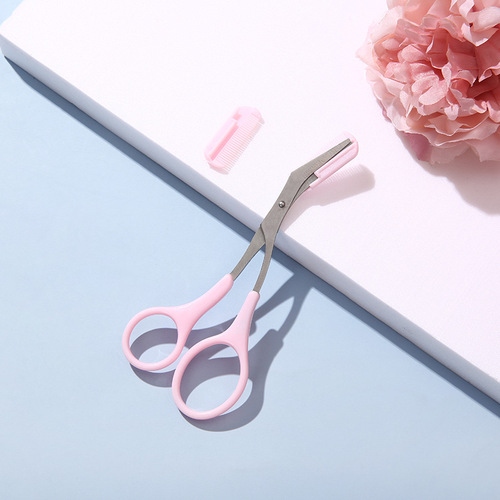 Eyebrow trimming scissors set with eyebrow comb beauty scissors for beginners eyebrow trimmer Korean insert card packaging