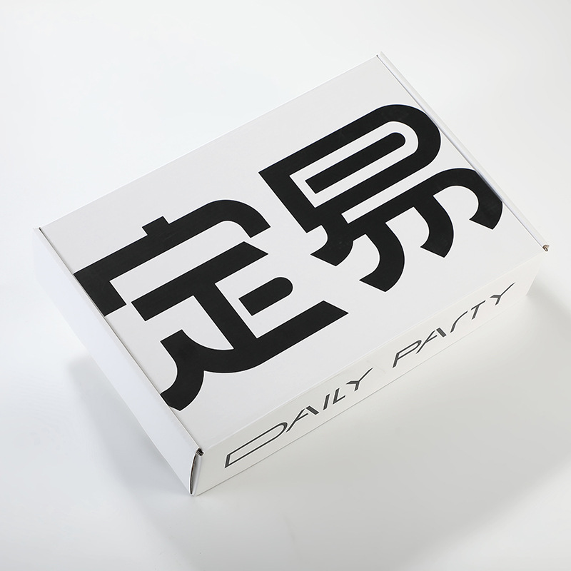 厂家直销新款方形飞机盒特硬包装盒瓦楞盒通用包装礼品包装盒批发