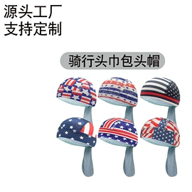 运动帽、头巾;骑行面罩;户袖冰袖