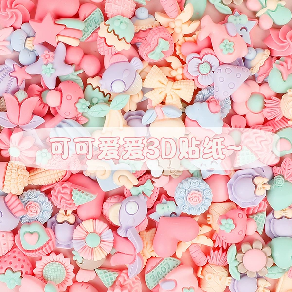 5 resin accessories 5/bag