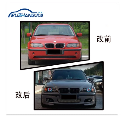 Suitable for Bmw 3 Series E46 Modified Mt Front Bumper Assembly, Fog Light Bumper Cover, Early and Late Model Grille Parts, Export