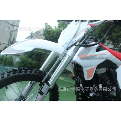 Air-Cooled Engine, Mountain Bike, Motosikletlər
