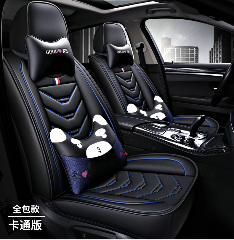 Car Seat Cover, All-Leather, Full Surround, Cartoon Design, Suitable for Honda Hr-V, Civic, Cr-V, Fit, Universal for All Seasons