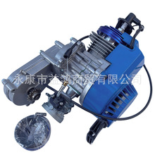 49cc迷你摩托车改装小利亚越野车CNC两冲程风冷单缸发动机变速箱