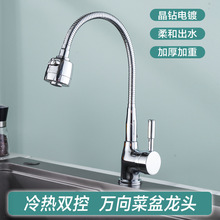 ȫ�~�N��ˮ���^ �f��ϴ������R������^ ϴ���ˮ���~ˮ���^�S��