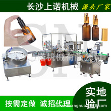 4�^��ˮ��¶ˮ���b�C�X����ˮ���͹��b���w�C �ƾ��������b���a��