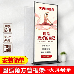 �T��չ��80x180��ʽ���L������������ʽ�V����չʾ�Ƶ�ʽ�����T��