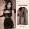 Dress, top with cups