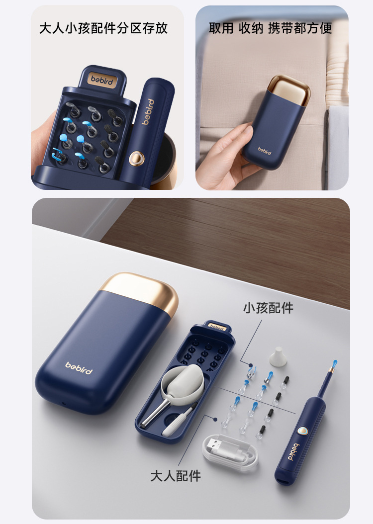 �ǵ�����ҳ_18.jpg