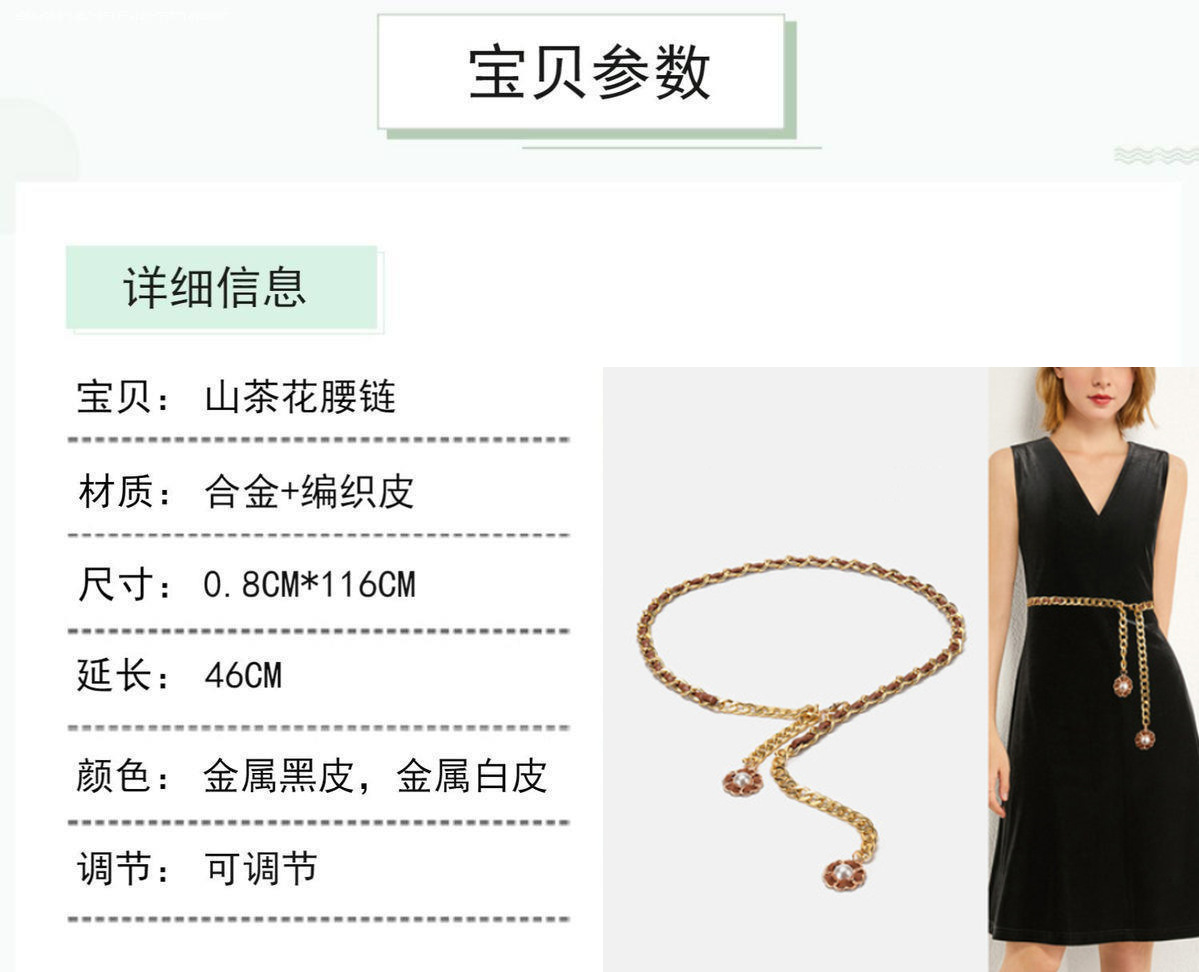 O1CN0133op8625WAIE8DTMI_!!2212