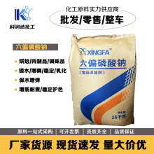 ��ƫ�����cʳƷ���ӄ������d�l�����}��ˮ�� ����Ʒ������ʳƷ��