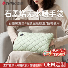 ־��ů�֌��oˮ��ˮ����느a��ů�ִ���q��ʯīϩ��yʽ�ů����