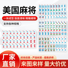 �S��ֱ�N 30mm�����錢 ���ԈD���ܰ��錢�Ƽ����ִ��錢��ʽ�錢