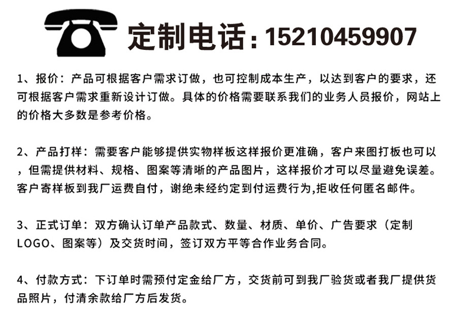 ddd1d1ecc6cc82600823a7958378f1