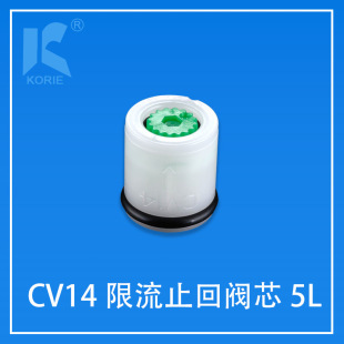����ֹ���yоKORIE����CV14�ؿ����^������ˮ4�ַ�����