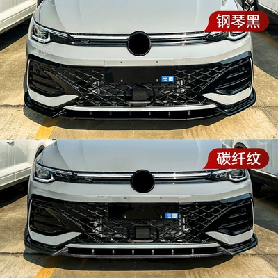 Modification Parts, Big Surrounded