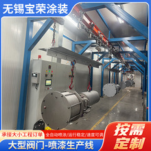 ԄӉTbayTԄӇTOo늷ĩˮS