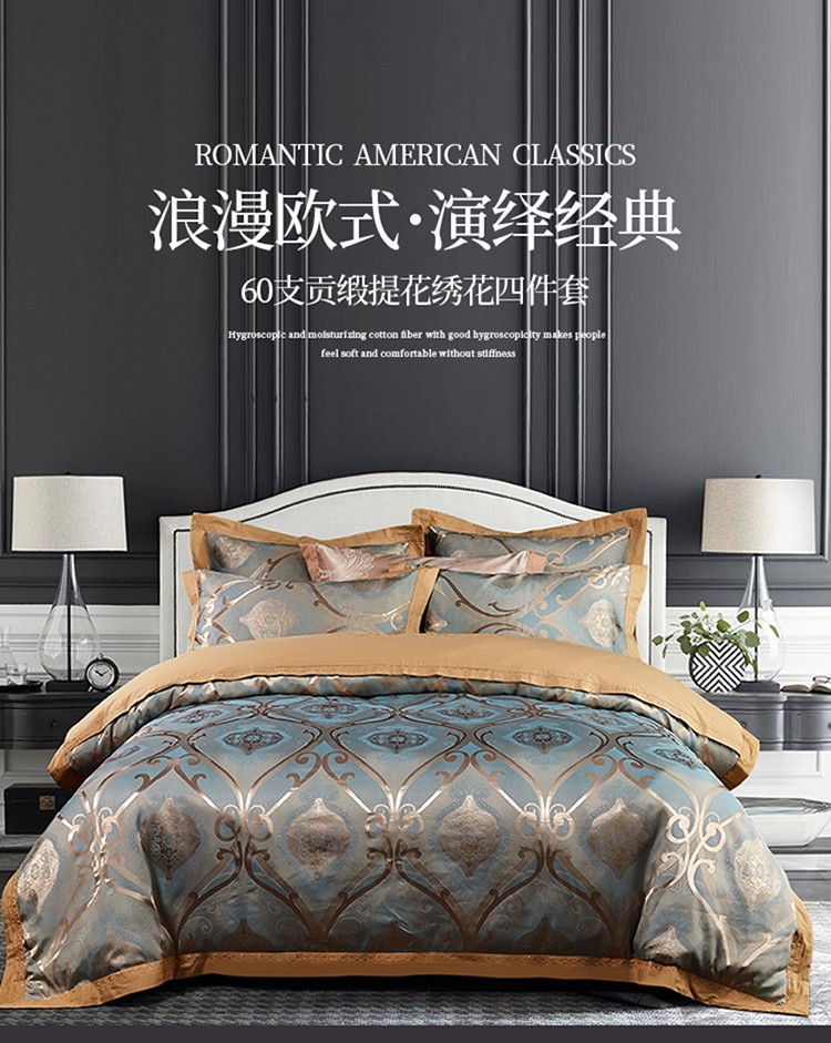 详情图(1)