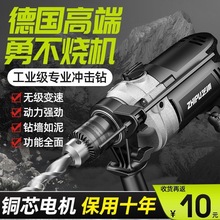 ֥���荛_��荼�����N220v�๦�ܳ��ʽ�֘��ȫ��늄��ݽz��