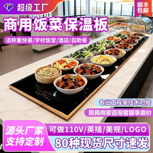 늟��ӟ��ʳ���˟�ӟ�̨��˰屣��ů�ɼӟ��������