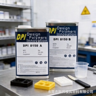 ʳƷ��ABS �ڰ��S DPI8150 AB ��ģ���Ͼ۰�����֬