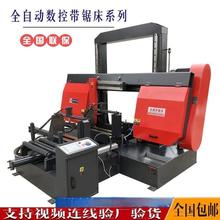 �ⴲ�����и�GZ5265��������ȫ�Զ����ؾⴲ�����и����