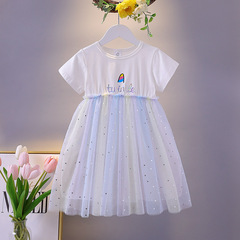 Little Girls' Summer Dress 2024 Model Korean Style Pure Cotton Children's Princess Dress Short Sleeve Baby Skirt Net Dress Children's Skirt