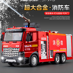 ����܇�Ͻ�����܇��߿ɇ�ˮ��ͯ��Ԯ܇���܇�к�ͯ���܇׃��܇