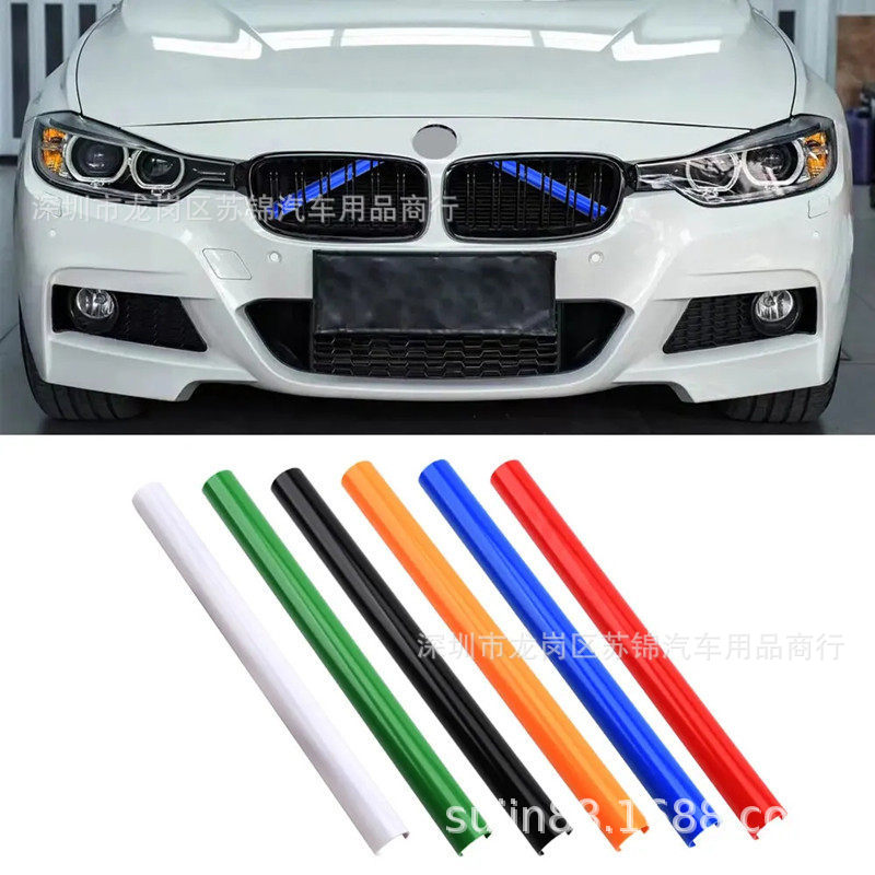 Suitable for Bmw 3 Series 5 Series F30F10 G01 X3X4 Modified Radiator Grille Crossbar Trim Strip