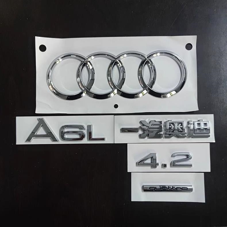 Audi A6L rear emblem 45 logo four-wheel drive 40 45TFSI displacement stickers 2.4 2.8 2.0T rear lettering