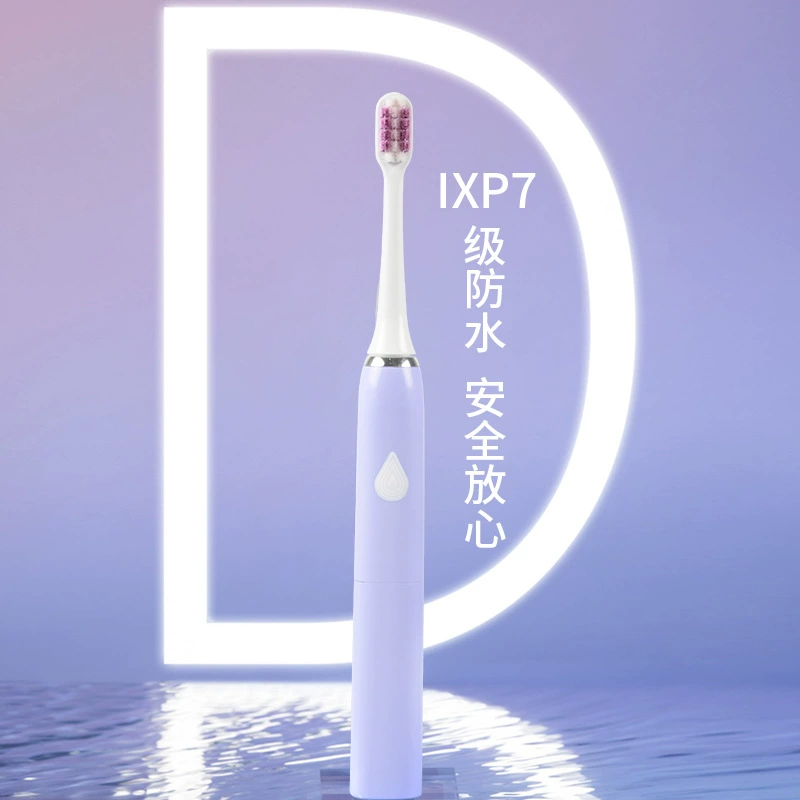 Soft engine, toothbrush for adults, gift box, set, wholesale, Birthday gift