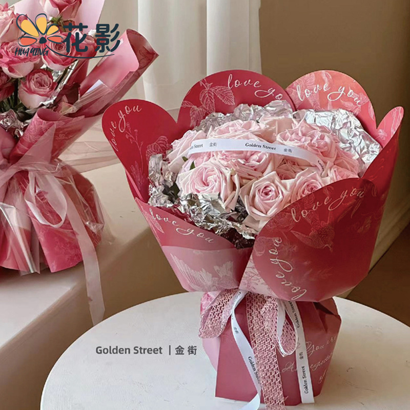花影七夕新品情定花间系列鲜花包装纸吊牌卡片贺卡花艺包花纸花店
