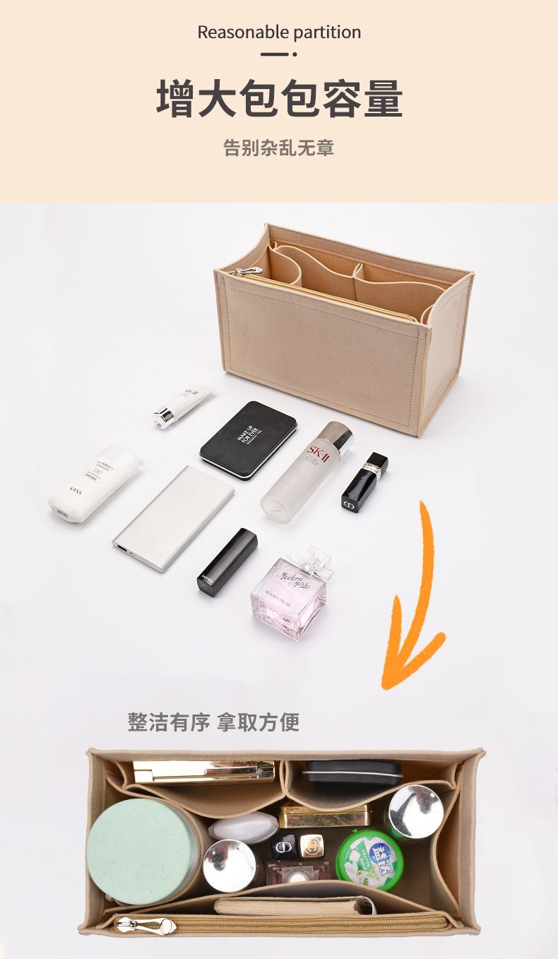 Suitable for Coach Coach Color-Block Tote Liner Bag, Carriage 30 Horizontal/Vertical Version, 22Field Inner Lining Bag Support Bag