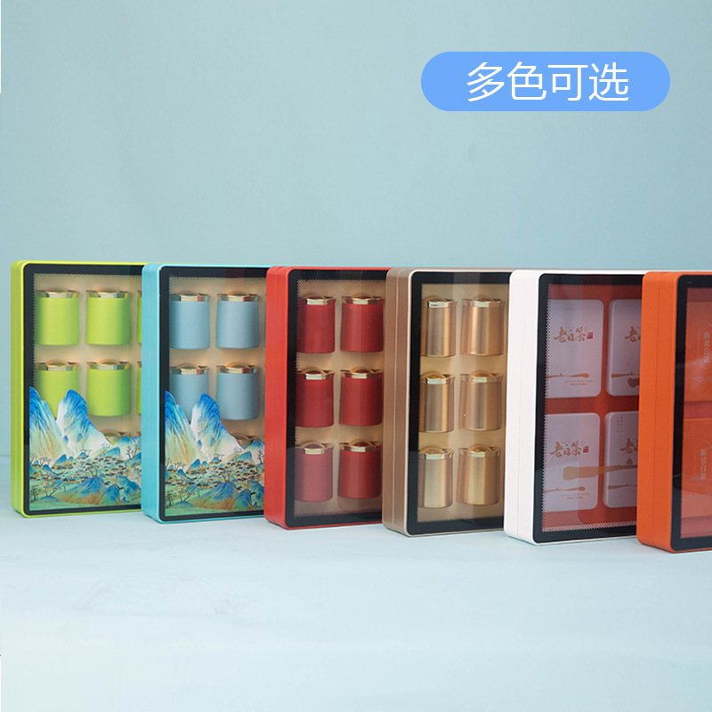 亚克力开窗玻璃瓶太平猴魁礼盒装空盒陈皮福鼎白茶方片小罐包装盒