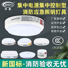 汽车充电桩;家用充电桩;新能源充电桩