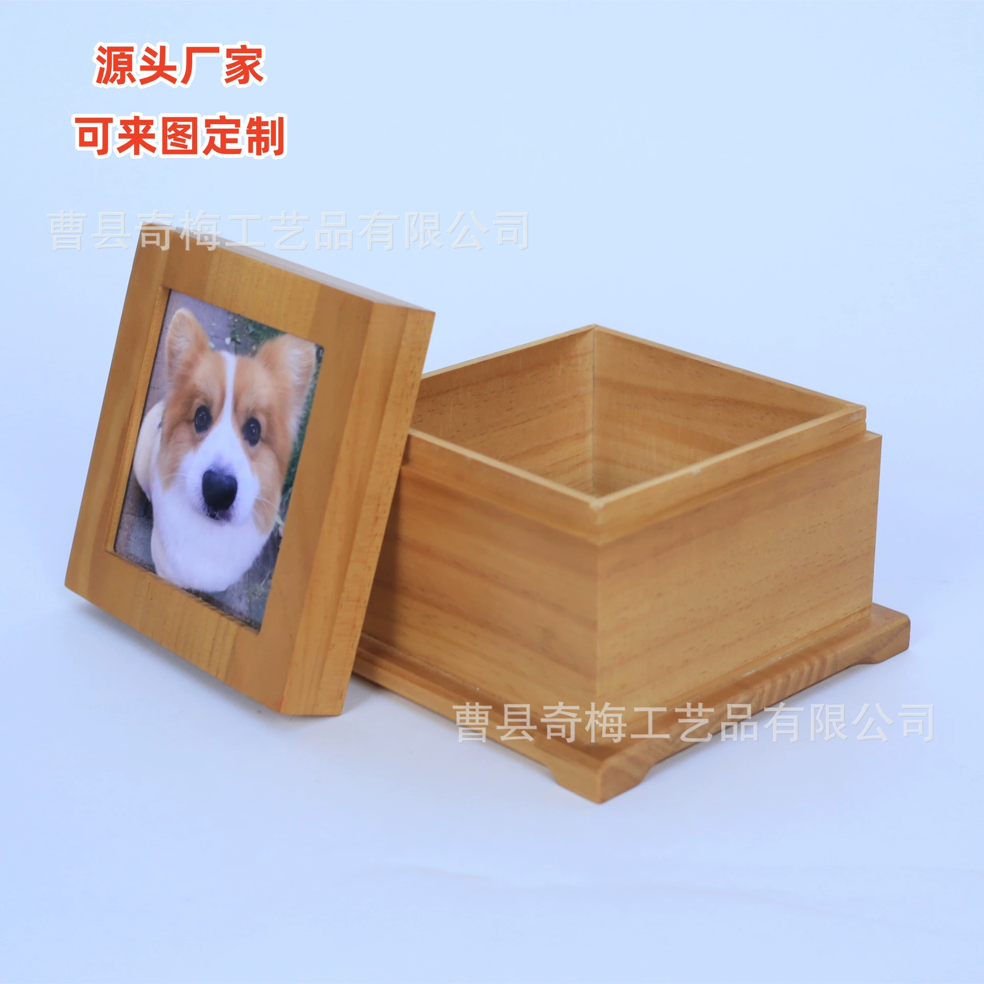 Деревянная урна для праха с фоторамкой, из массива дерева, для кошек и собак, памятный ящик для животных, принадлежности для похорон кошек и собак